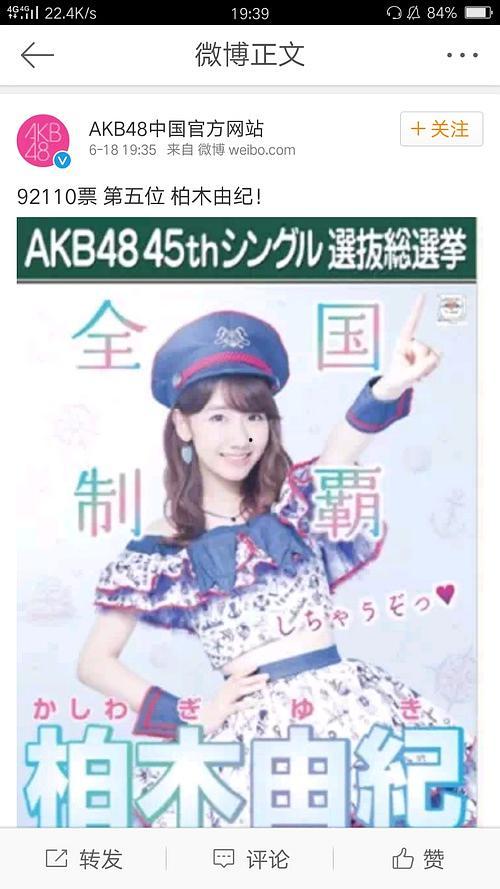 吃瓜式直播,全民娱乐新时代的潮流风向标